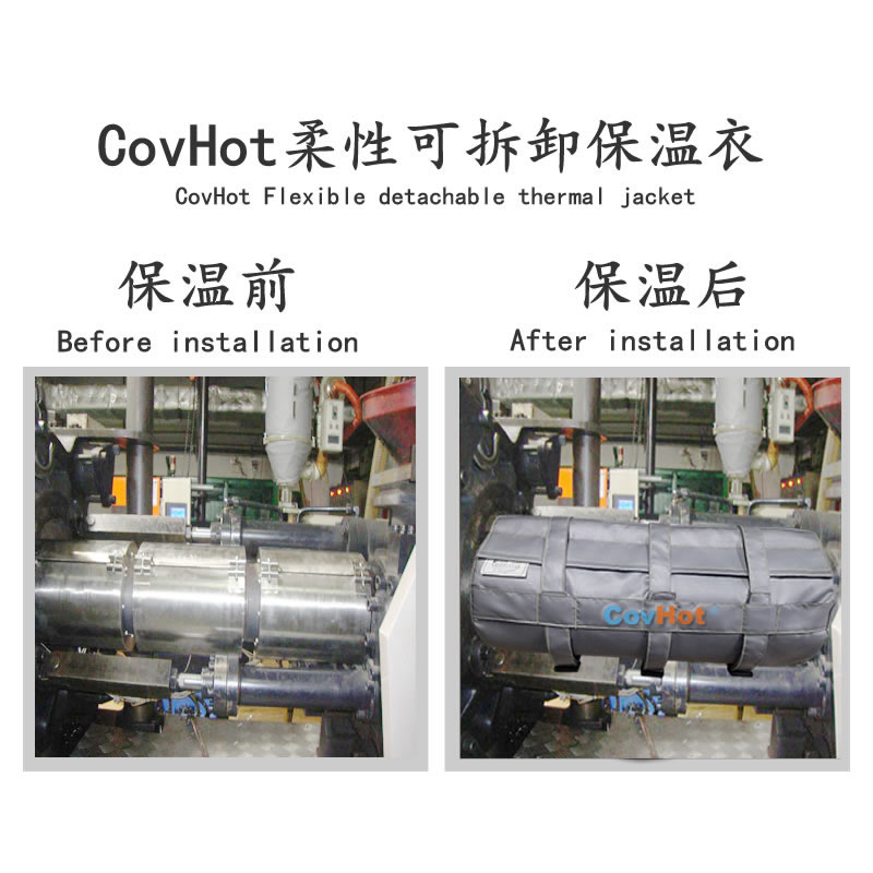 塑料<a href=http://m.jhauto.cn/e/tags/?tagname=%E8%AE%BE%E5%A4%87%E4%BF%9D%E6%B8%A9 target=_blank class=infotextkey>設(shè)備保溫</a>