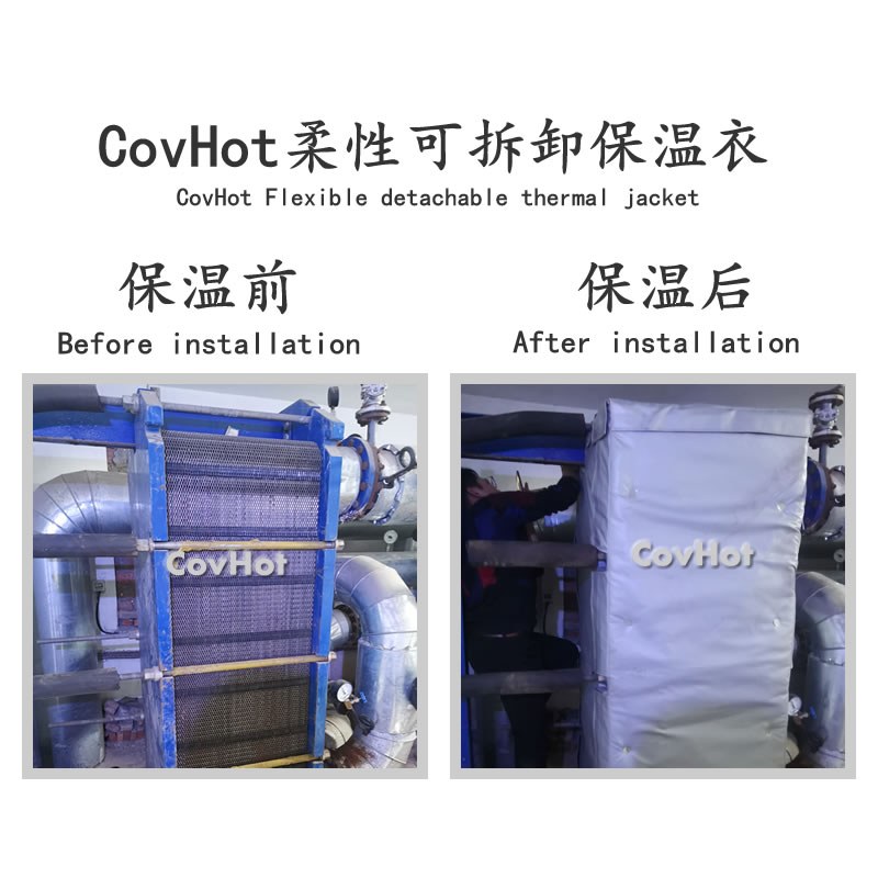 <a href=http://m.jhauto.cn/e/tags/?tagname=%E6%8D%A2%E7%83%AD%E5%99%A8%E4%BF%9D%E6%B8%A9 target=_blank class=infotextkey>換熱器保溫</a>,<a href=http://m.jhauto.cn/e/tags/?tagname=%E6%8D%A2%E7%83%AD%E5%99%A8%E4%BF%9D%E6%B8%A9 target=_blank class=infotextkey>換熱器保溫</a>套