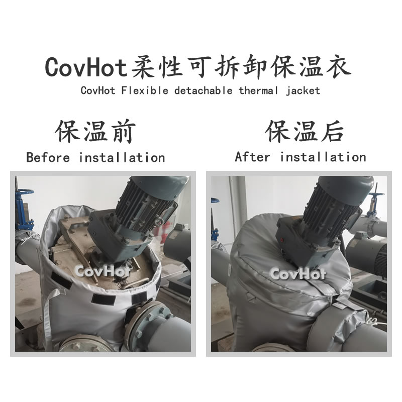 可拆卸泵<a href=http://m.jhauto.cn/e/tags/?tagname=%E4%BF%9D%E6%B8%A9%E8%A1%A3 target=_blank class=infotextkey>保溫衣</a>,泵體<a href=http://m.jhauto.cn/e/tags/?tagname=%E4%BF%9D%E6%B8%A9%E8%A1%A3 target=_blank class=infotextkey>保溫衣</a>