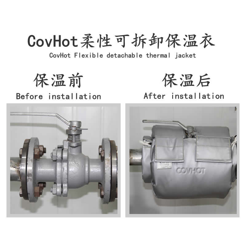 發熱<a href=http://m.jhauto.cn/e/tags/?tagname=%E8%AE%BE%E5%A4%87%E4%BF%9D%E6%B8%A9 target=_blank class=infotextkey>設備保溫</a>,加熱<a href=http://m.jhauto.cn/e/tags/?tagname=%E8%AE%BE%E5%A4%87%E4%BF%9D%E6%B8%A9 target=_blank class=infotextkey>設備保溫</a>