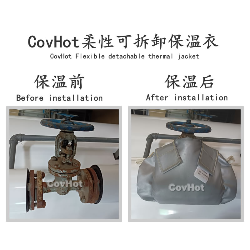 發熱<a href=http://m.jhauto.cn/e/tags/?tagname=%E8%AE%BE%E5%A4%87%E4%BF%9D%E6%B8%A9 target=_blank class=infotextkey>設備保溫</a>,加熱<a href=http://m.jhauto.cn/e/tags/?tagname=%E8%AE%BE%E5%A4%87%E4%BF%9D%E6%B8%A9 target=_blank class=infotextkey>設備保溫</a>