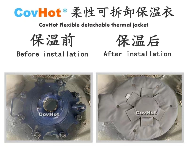 <a href=http://m.jhauto.cn/e/tags/?tagname=%E4%BA%BA%E5%AD%94%E4%BF%9D%E6%B8%A9%E5%A5%97 target=_blank class=infotextkey>人孔<a href=http://m.jhauto.cn/e/tags/?tagname=%E4%BF%9D%E6%B8%A9%E5%A5%97 target=_blank class=infotextkey>保溫套</a></a>,<a href=http://m.jhauto.cn/e/tags/?tagname=%E5%8F%AF%E6%8B%86%E5%8D%B8%E4%BF%9D%E6%B8%A9%E5%A5%97 target=_blank class=infotextkey>可拆卸<a href=http://m.jhauto.cn/e/tags/?tagname=%E4%BF%9D%E6%B8%A9%E5%A5%97 target=_blank class=infotextkey>保溫套</a></a>