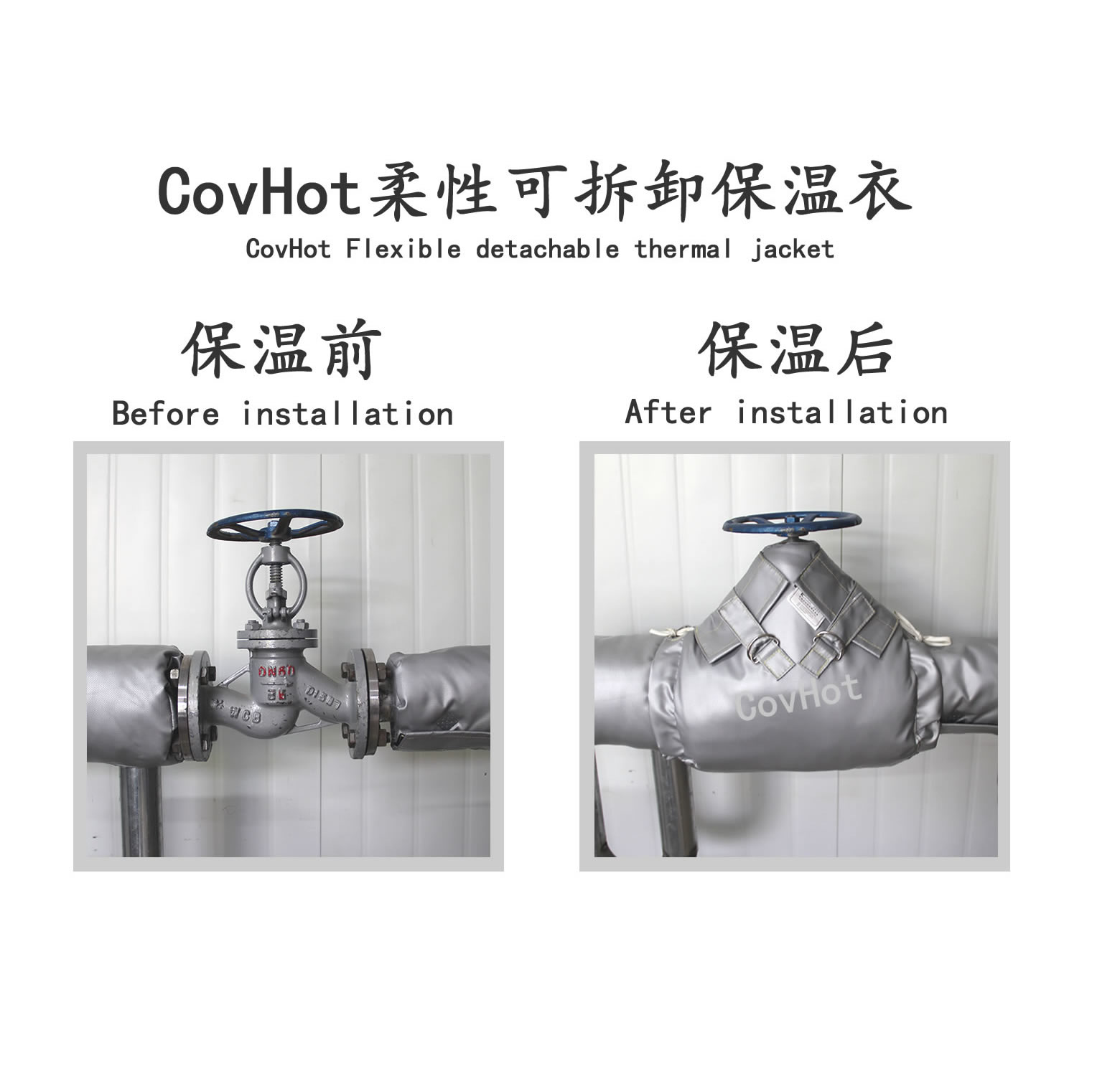 <a href=http://m.jhauto.cn/e/tags/?tagname=%E9%98%80%E9%97%A8%E4%BF%9D%E6%B8%A9%E5%A4%B9%E5%85%8B target=_blank class=infotextkey><a href=http://m.jhauto.cn/e/tags/?tagname=%E9%98%80%E9%97%A8%E4%BF%9D%E6%B8%A9 target=_blank class=infotextkey>閥門保溫</a>夾克</a>,<a href=http://m.jhauto.cn/e/tags/?tagname=%E9%98%80%E9%97%A8%E4%BF%9D%E6%B8%A9%E5%A4%B9%E5%85%8B target=_blank class=infotextkey><a href=http://m.jhauto.cn/e/tags/?tagname=%E9%98%80%E9%97%A8%E4%BF%9D%E6%B8%A9 target=_blank class=infotextkey>閥門保溫</a>夾克</a>衣