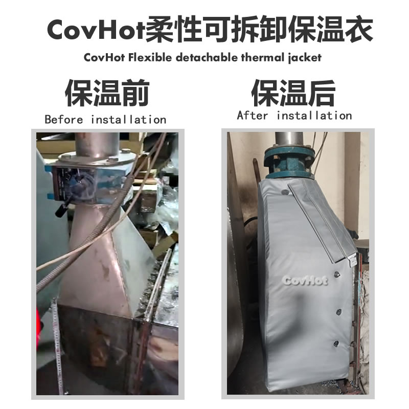 <a href=http://m.jhauto.cn/e/tags/?tagname=%E8%AE%BE%E5%A4%87%E4%BF%9D%E6%B8%A9 target=_blank class=infotextkey>設(shè)備保溫</a>,<a href=http://m.jhauto.cn/e/tags/?tagname=%E8%AE%BE%E5%A4%87%E4%BF%9D%E6%B8%A9 target=_blank class=infotextkey>設(shè)備保溫</a>套