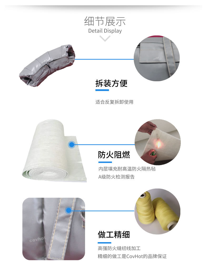 蒸汽管路<a href=http://m.jhauto.cn/e/tags/?tagname=%E4%BF%9D%E6%B8%A9%E5%A5%97 target=_blank class=infotextkey>保溫套</a>,蒸汽管路保溫