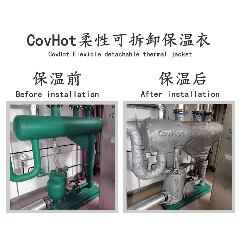 管道<a href=http://m.jhauto.cn/e/tags/?tagname=%E4%BF%9D%E6%B8%A9%E5%A5%97 target=_blank class=infotextkey>保溫套</a>,蒸汽管道<a href=http://m.jhauto.cn/e/tags/?tagname=%E4%BF%9D%E6%B8%A9%E5%A5%97 target=_blank class=infotextkey>保溫套</a>