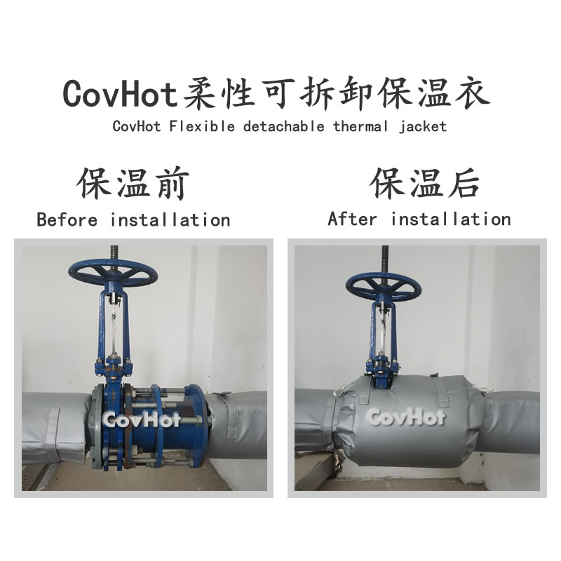 閘閥柔性<a href=http://m.jhauto.cn/e/tags/?tagname=%E4%BF%9D%E6%B8%A9%E5%A5%97 target=_blank class=infotextkey>保溫套</a>,閘閥保溫