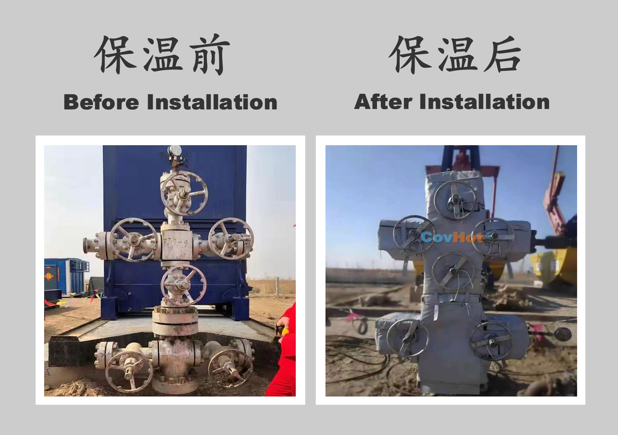 <a href=http://m.jhauto.cn/e/tags/?tagname=%E5%B7%A5%E4%B8%9A%E4%BF%9D%E6%B8%A9 target=_blank class=infotextkey>工業保溫</a>隔熱,<a href=http://m.jhauto.cn/e/tags/?tagname=%E4%BF%9D%E6%B8%A9%E9%9A%94%E7%83%AD target=_blank class=infotextkey>保溫隔熱</a>