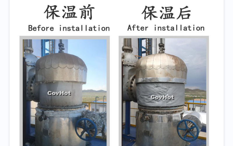 可拆卸式<a href=http://m.jhauto.cn/e/tags/?tagname=%E8%AE%BE%E5%A4%87%E4%BF%9D%E6%B8%A9 target=_blank class=infotextkey>設備保溫</a>套,<a href=http://m.jhauto.cn/e/tags/?tagname=%E8%AE%BE%E5%A4%87%E4%BF%9D%E6%B8%A9 target=_blank class=infotextkey>設備保溫</a>套