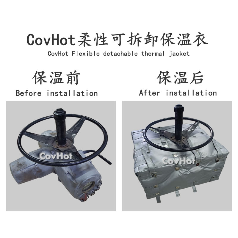 可拆卸<a href=http://m.jhauto.cn/e/tags/?tagname=%E9%98%80%E9%97%A8%E4%BF%9D%E6%B8%A9%E5%A5%97 target=_blank class=infotextkey><a href=http://m.jhauto.cn/e/tags/?tagname=%E9%98%80%E9%97%A8%E4%BF%9D%E6%B8%A9 target=_blank class=infotextkey>閥門保溫</a>套</a>,<a href=http://m.jhauto.cn/e/tags/?tagname=%E9%98%80%E9%97%A8%E4%BF%9D%E6%B8%A9%E5%A5%97 target=_blank class=infotextkey><a href=http://m.jhauto.cn/e/tags/?tagname=%E9%98%80%E9%97%A8%E4%BF%9D%E6%B8%A9 target=_blank class=infotextkey>閥門保溫</a>套</a>