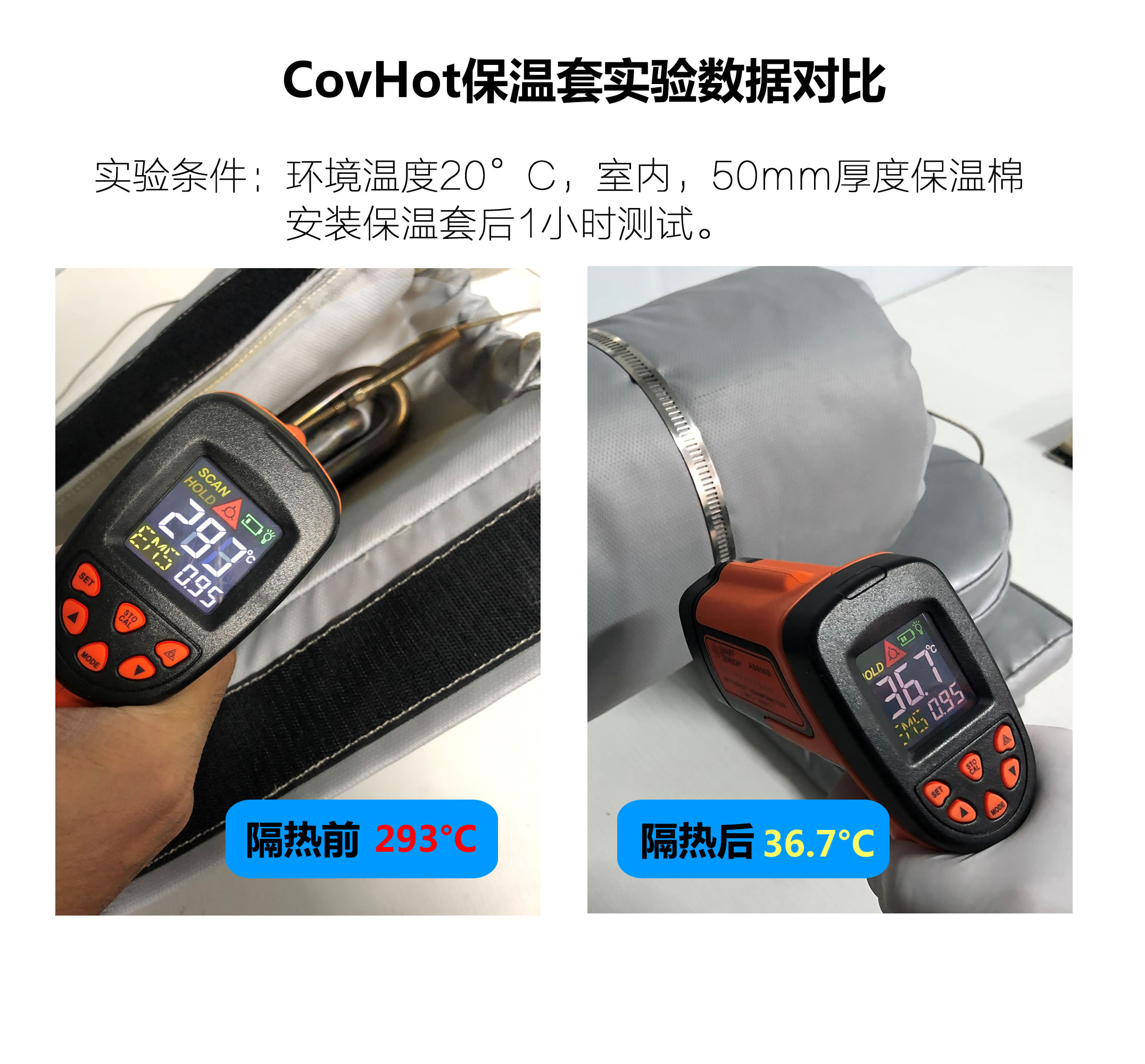 法蘭<a href=http://m.jhauto.cn/e/tags/?tagname=%E4%BF%9D%E6%B8%A9%E9%9A%94%E7%83%AD target=_blank class=infotextkey>保溫隔熱</a>套,法蘭,<a href=http://m.jhauto.cn/e/tags/?tagname=%E4%BF%9D%E6%B8%A9%E9%9A%94%E7%83%AD target=_blank class=infotextkey>保溫隔熱</a>