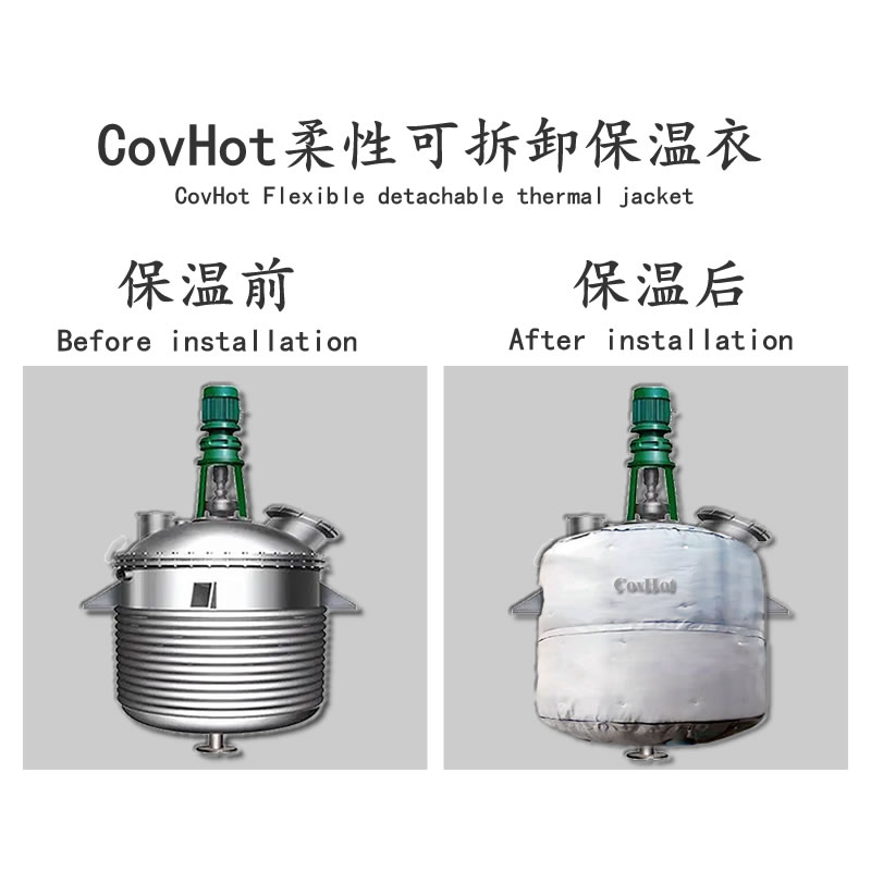 <a href=http://m.jhauto.cn/e/tags/?tagname=%E5%8F%8D%E5%BA%94%E9%87%9C%E4%BF%9D%E6%B8%A9 target=_blank class=infotextkey>反應釜保溫</a>套