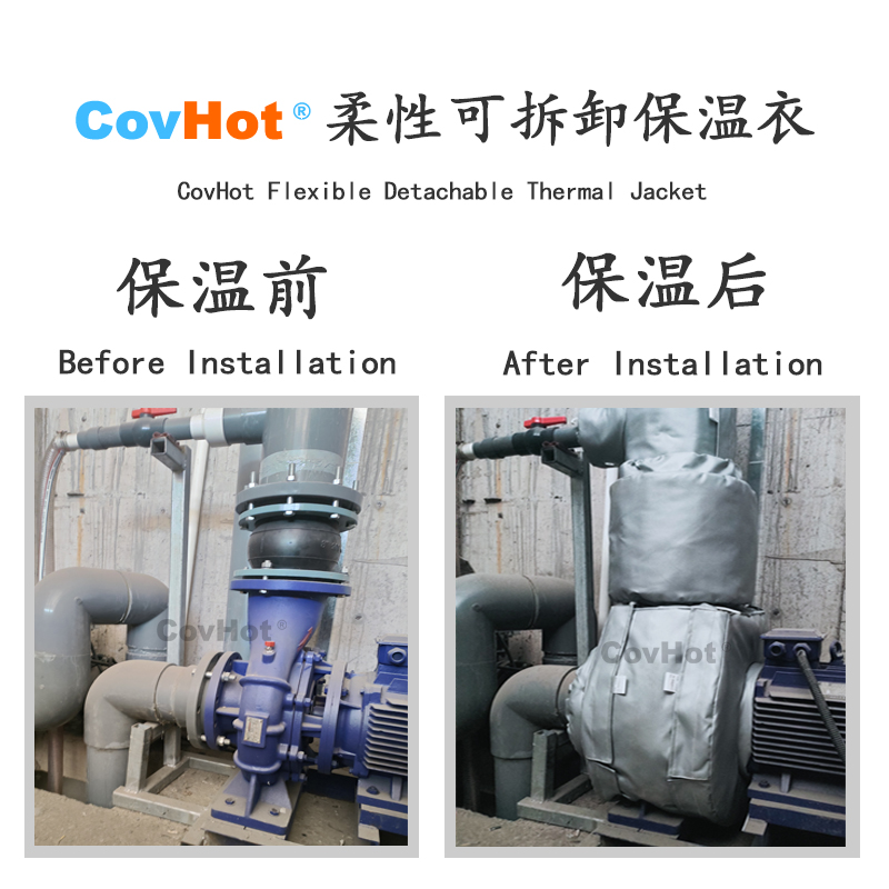 泵體<a href=http://m.jhauto.cn/e/tags/?tagname=%E4%BF%9D%E6%B8%A9%E8%A1%A3 target=_blank class=infotextkey>保溫衣</a>