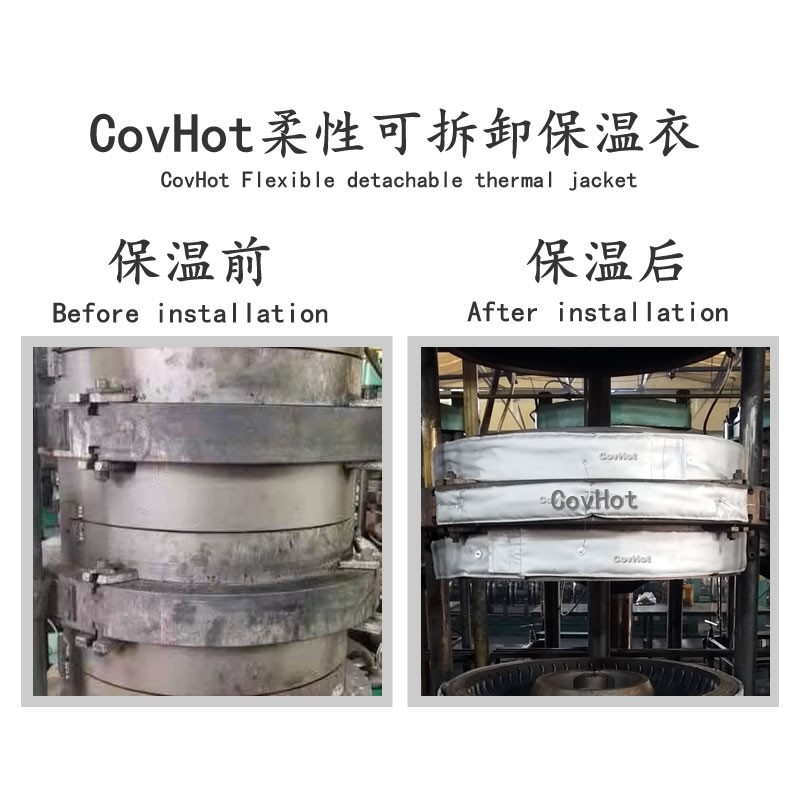 硫化機(jī)<a href=http://m.jhauto.cn/e/tags/?tagname=%E5%8F%AF%E6%8B%86%E5%8D%B8%E4%BF%9D%E6%B8%A9%E5%A5%97 target=_blank class=infotextkey>可拆卸<a href=http://m.jhauto.cn/e/tags/?tagname=%E4%BF%9D%E6%B8%A9%E5%A5%97 target=_blank class=infotextkey>保溫套</a></a>,<a href=http://m.jhauto.cn/e/tags/?tagname=%E7%A1%AB%E5%8C%96%E6%9C%BA%E4%BF%9D%E6%B8%A9 target=_blank class=infotextkey>硫化機(jī)保溫</a>,硫化機(jī)節(jié)能