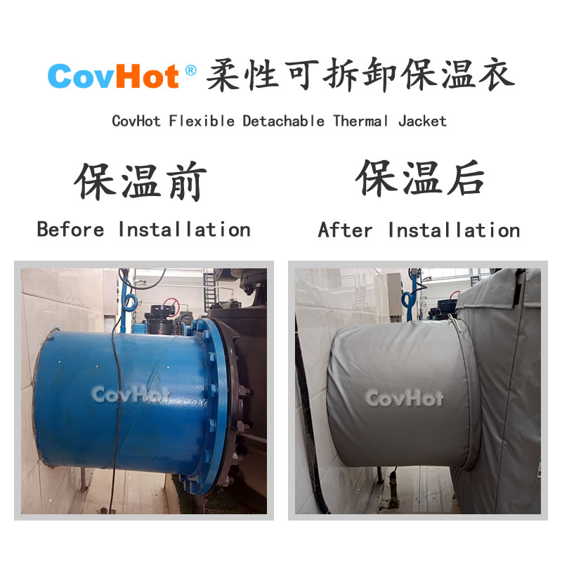 電力行業(yè)設(shè)備節(jié)能保溫的策略與實(shí)踐